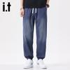 Izzueit Men's Tencel Blend Straight-Leg Jogger Pants