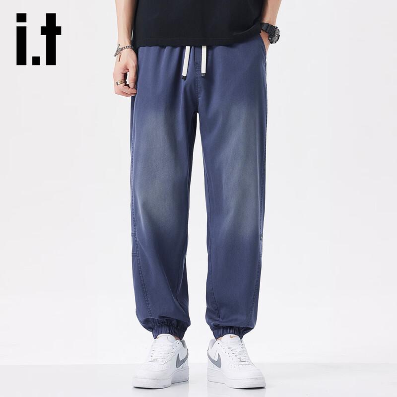 Izzueit Men's Tencel Blend Straight-Leg Jogger Pants