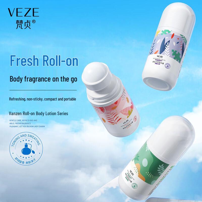 Fanzhen Roll-On Deodorant Set