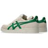 Asics Japan L Japan Pro Low Top Skate Shoes Unisex Skate Shoes Light-Green 1201A920-201