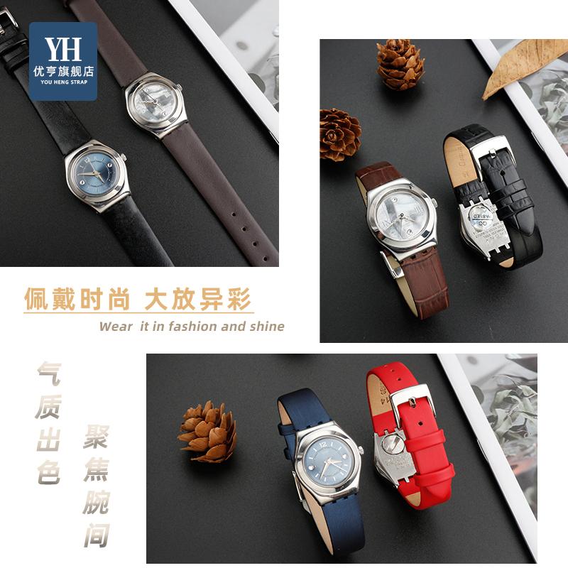 New Black Red white pink blue brown Watchband For SWATCH Genuine leather Watch band 12mm cowhide Wrist strap accessories women
