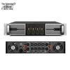 Yin Zhi Hua Professional Audio Power Amplifier Series (CN Version)