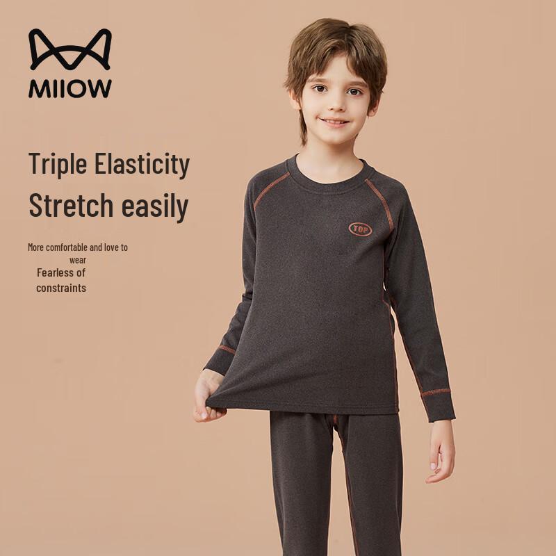 MIIOW Boys' Thermal Underwear Set