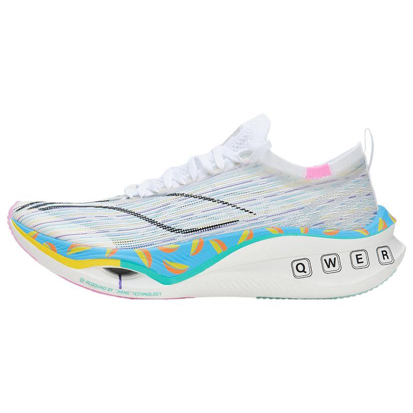 New LOL X LiNing Feidian 3 Ultra Anti Slip Wear Resistant Low Top Running Shoes Unisex White ARMT033-18