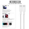 2m USB Type C to Type C Cables Fast Popolier USB C to USB C Cables for Fast Compatible with Type C and Laptops Video 3-Pack [PD Compatible, 100W/5A