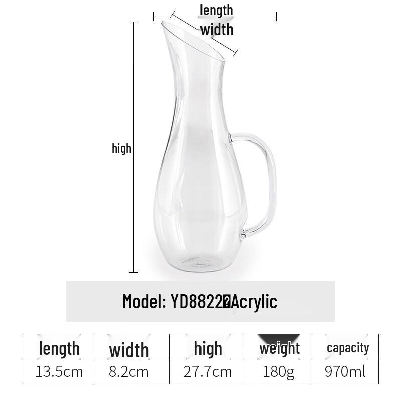 Hanyou Commercial PC Acrylic Beverage Pitcher