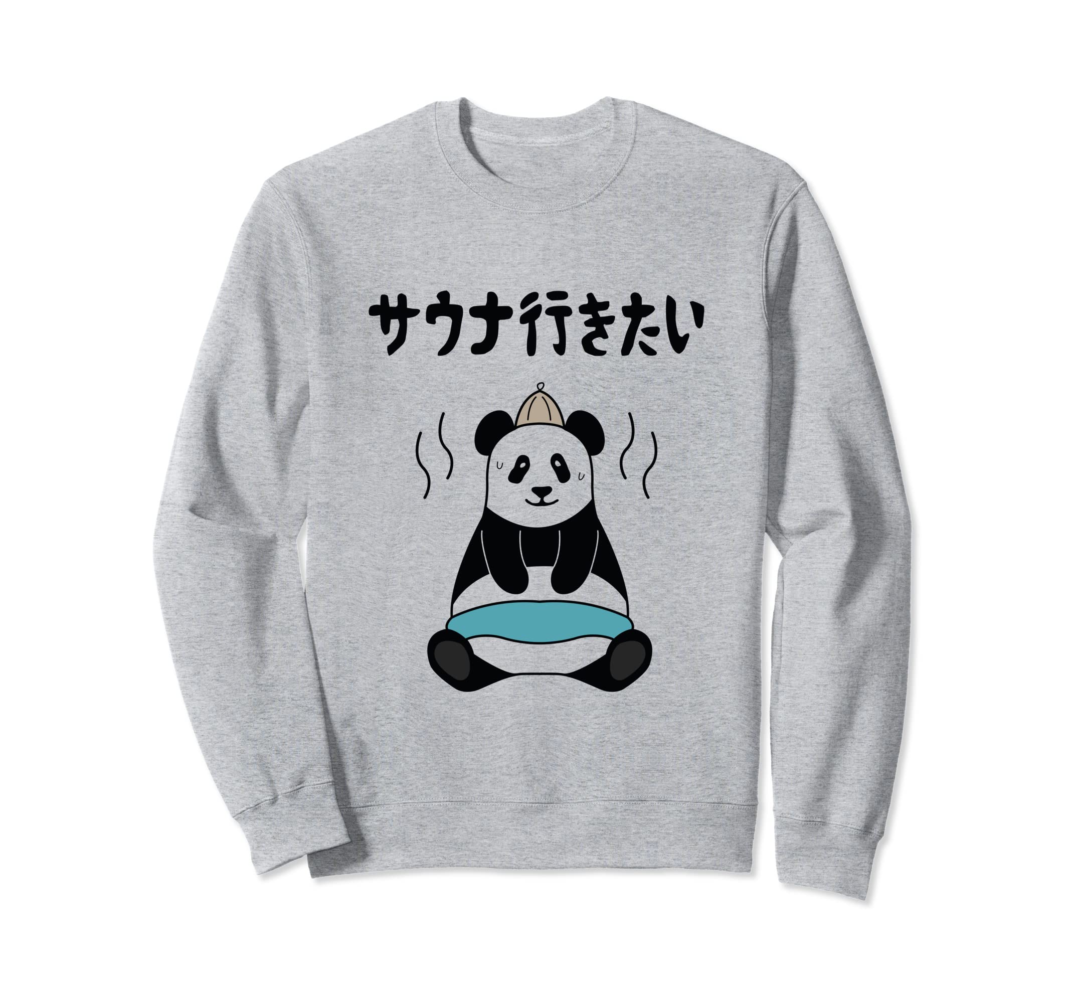 

I want to go to the sauna Panda Sauna Sauna Lover Sauna Hat Tent Sauna Open Air Bathing Relaxation Sauna High Funny Trainer