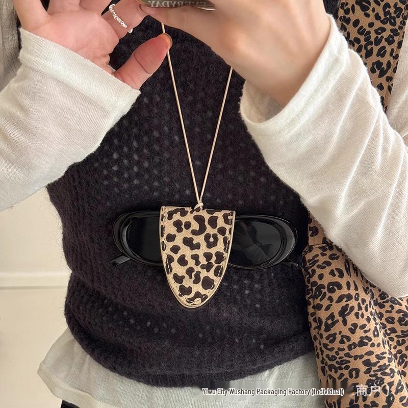 Leopard Print Suede Magnetic Eyeglass Necklace Chain