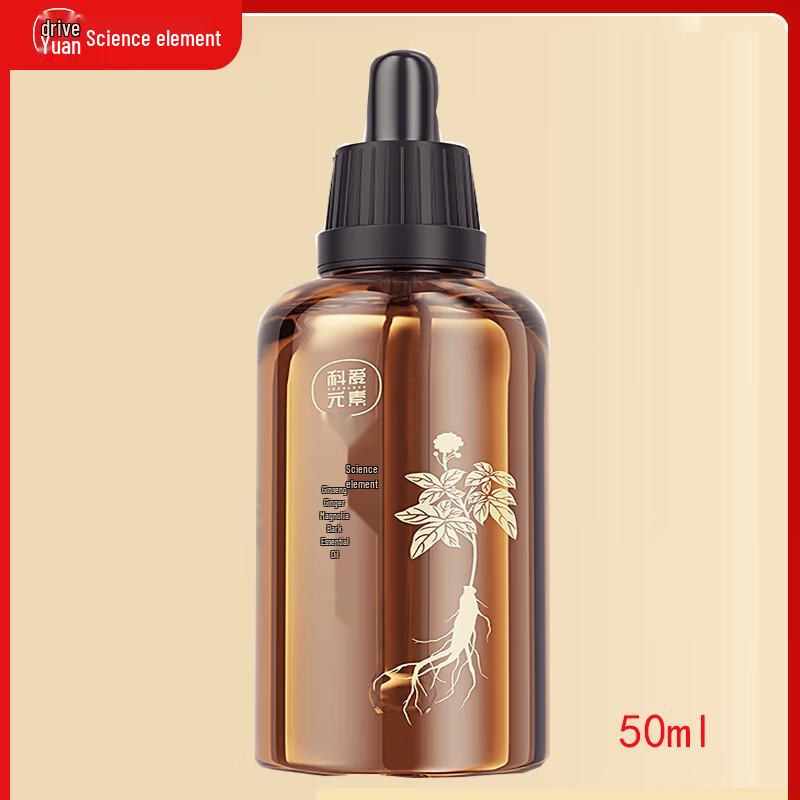 Koai Элемент №1 Массажное масло с женьшенем и имбирем 50 мл