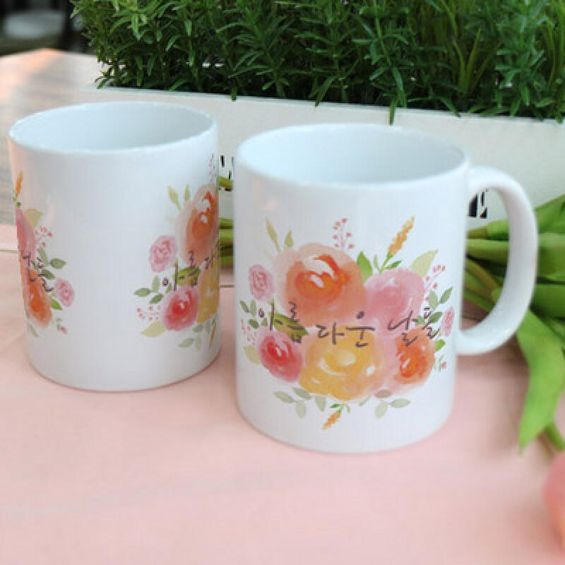

ce226-Design Mug 2p-Beautiful Days 03
