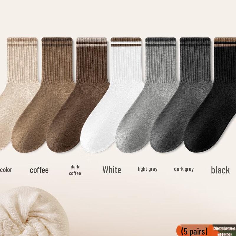 Yalu Women s Cotton Terry Mid-Calf Socks One Size