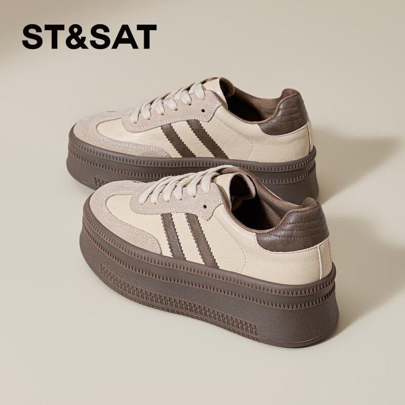 Saturday Women s Platform German Trainer Sneakers 39
