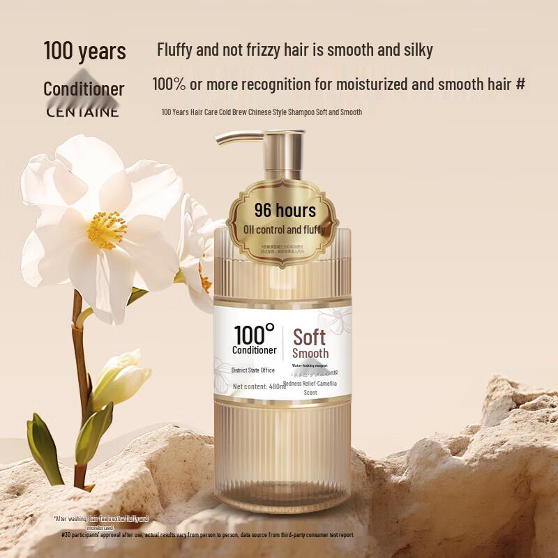 100-Year Hair Cold Brew National Style Soft & Smooth Shampoo