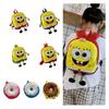 Sweet Donut Eggshell Backpack For Kindergarten Kids Cute And Durable