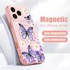 Butterfly Flowers Pattern Case For iPhone 17 Pro Max Funda iPhone 16 15 14 13 Pro Max Magnetic For Magsafe Hybrid Slim Matte Cover