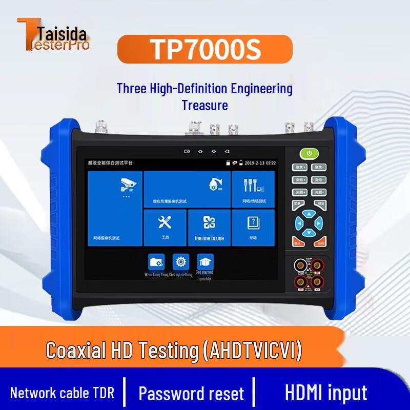 TesterPro TP7000 IP Camera & Fiber Optic Multifunction Tester