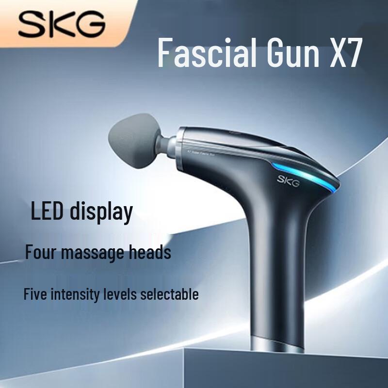

SKG Professional Hot Compress Fascia Gun X7