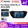 Car Radio Multimedia Video Player For Geely Atlas NL-3 2016 2017 2018 2019 2020 GPS Navigation Player Tools Stereo Carplay BT