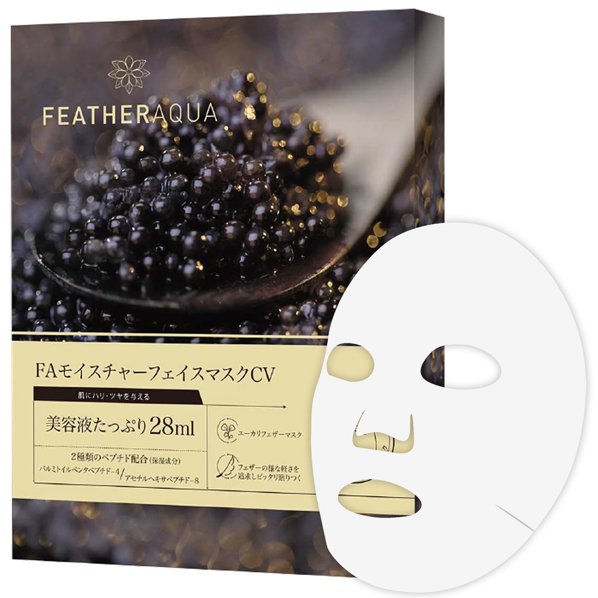 

FEATHERAQUA Caviar Face Mask CV Hydrating 28 mL x 5 Sheets with Hyaluronic Acid and Peptides