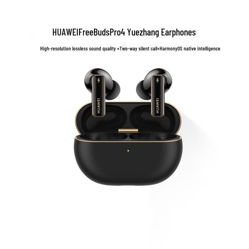 

Huawei FreeBuds Pro 4 Wireless Earbuds