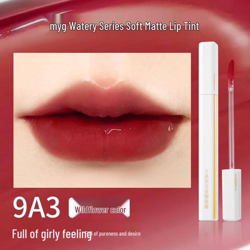 MYG Velvet Matte Lip Glaze - Pinker Mädchenhafter Teintverbesserer Lippenstift