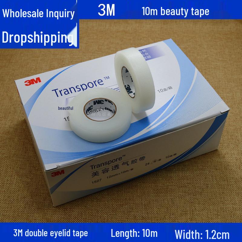 3M Double Eyelid Tape - Invisible Breathable Beauty Stickers for Puffy Eyes, 10 Meters, 1527C-0
