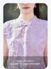 Design Sense Niche Fashion Temperament Slimming Suit for Small Figures