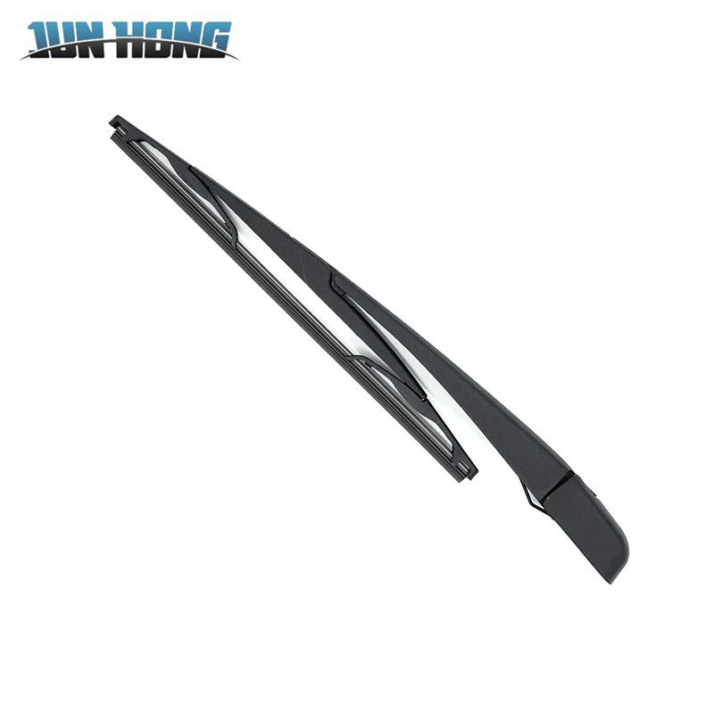 Rear Wiper Assembly & Blade for Haima New Premacy ('12-'17)