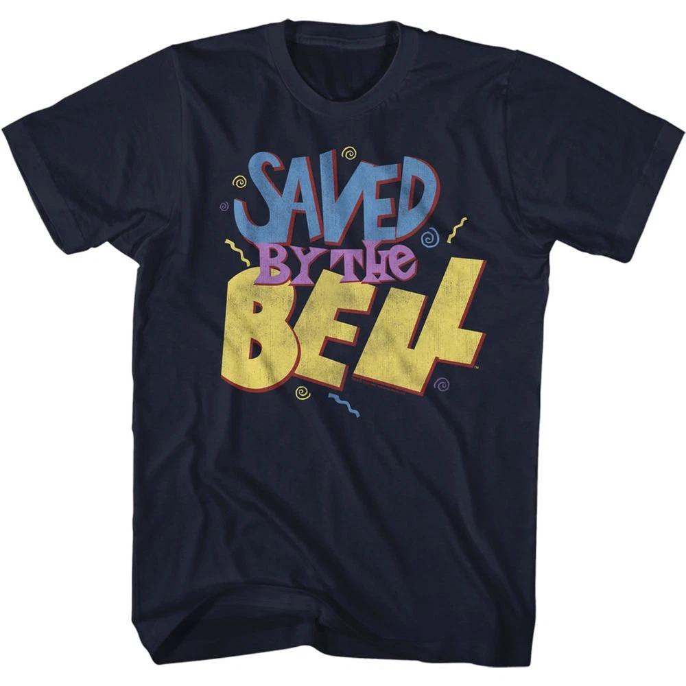 Saved By The Bell Faded Squiggles TShirt S