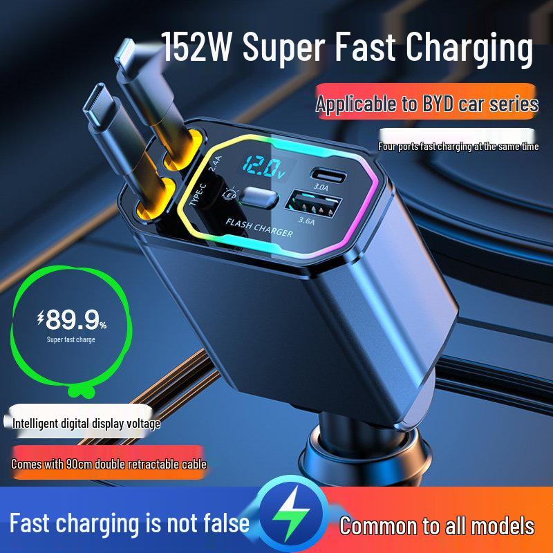 1-to-4 Super Fast Car Charger Cable for Apple & Huawei with Cigarette Lighter Adapter