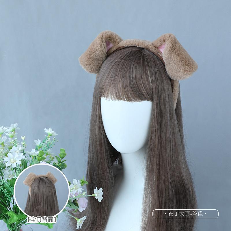 Spotted Dog Ears Headband Spot Plush Simulation Animal Ears Live Comic Show Performance Props Cartoon Headgear Hair Accessories