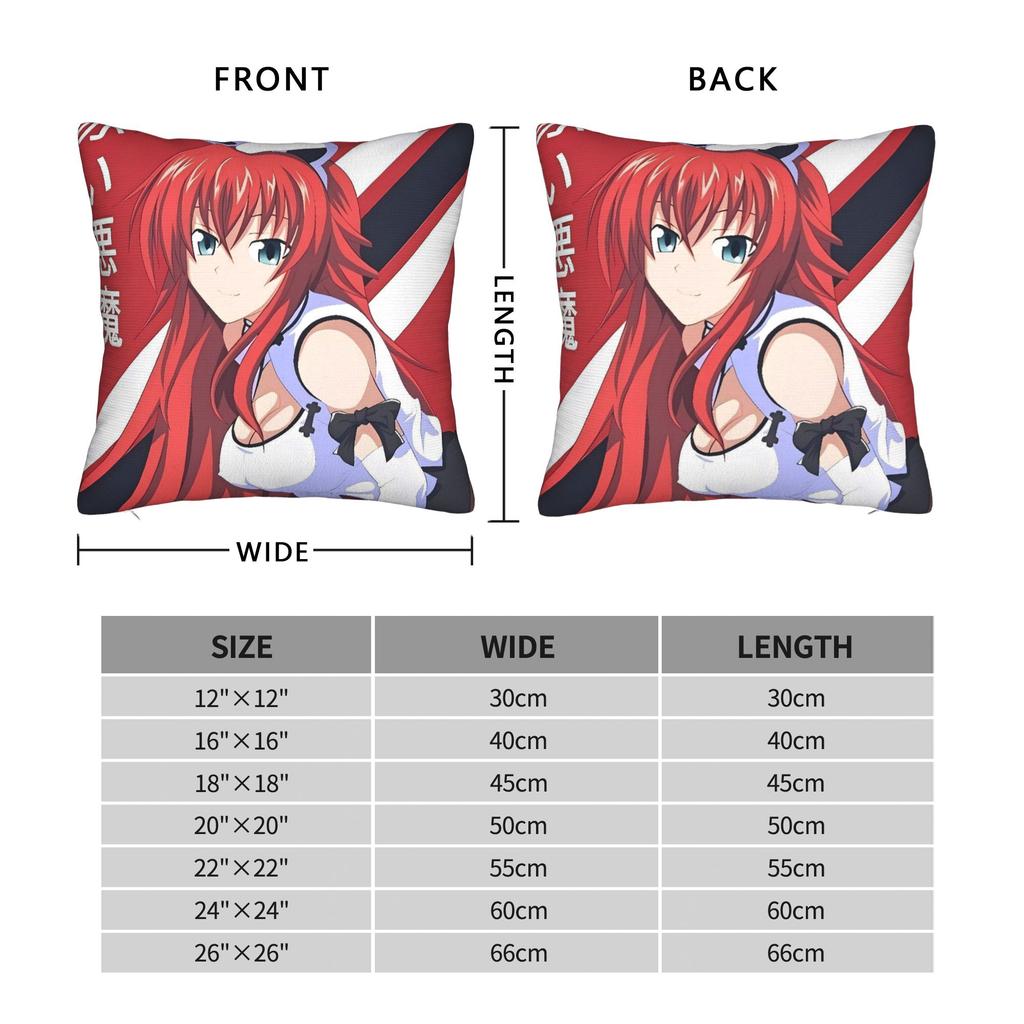 High School Dxd Pillow Case Comfy Pillow Cover For Chair Sofa Home Decor Cute Funny Pillowcases