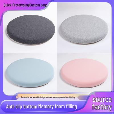 Memory Foam Chair Cushion - Ergonomic, Removable, Washable, Slow Rebound for Long Sitting Comfort