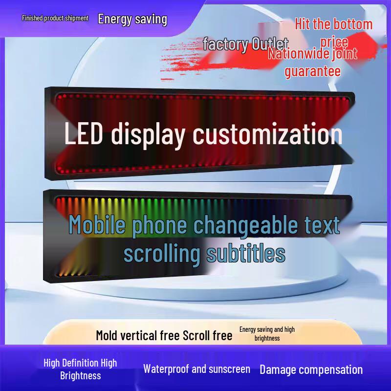 Bobangcheng P2.5 Indoor Full-Color LED Display Screen CN Plug (adapter Included)