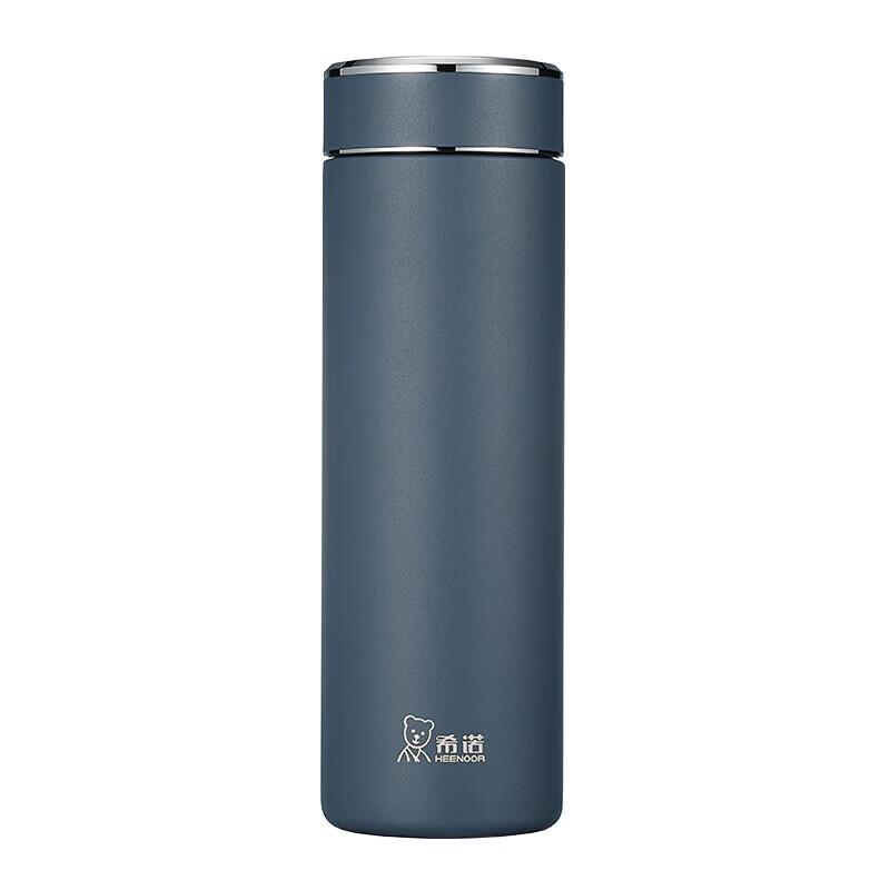 XINUO XN-9606 316L Stainless Steel Insulated Mug