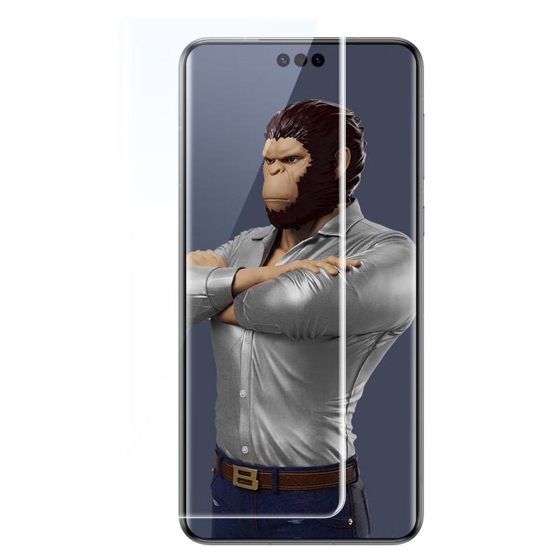 

Mr. Blue Gorilla Huawei Mate 70 Pro/Pro+ Tempered Glass Screen Protector