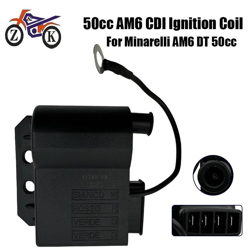 1PCS 50cc 2T Motorcycle CDI Ignition Coil For Minarelli AM6 Rieju SM XR6 DT Ignition System Parts Motorbike Accessories