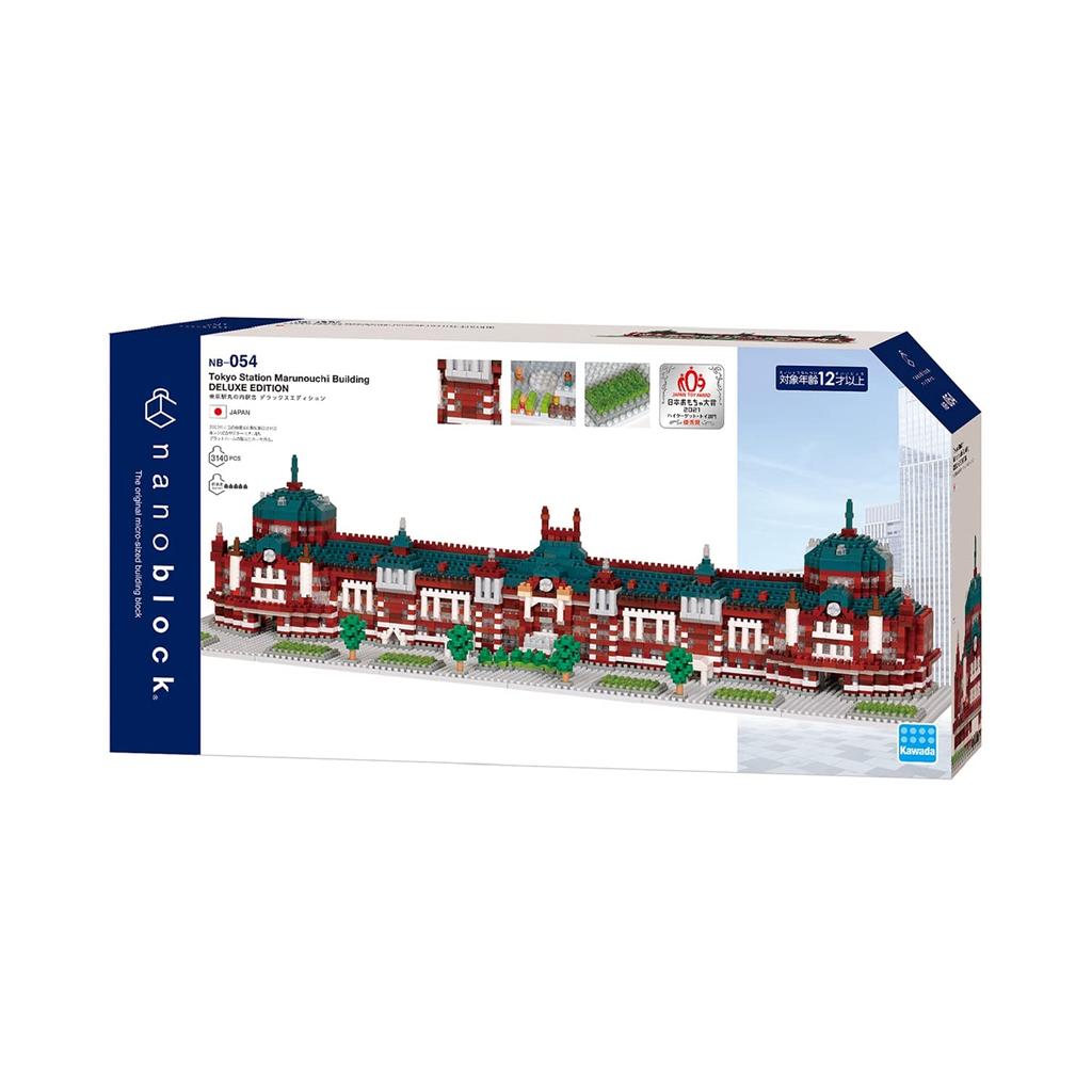 Nanoblock Tokyo Station Marunouchi Bahnhofsgebäude Deluxe Edition Toy Awards 2021 Hohe Zielkategorie Exzellenz NB-054 [Japan Award]