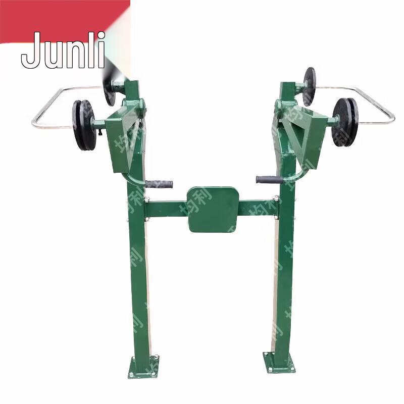 Junli Outdoor Strength and Fitness Equipment