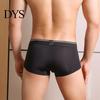 Breathable Boxer Shorts Men Underwear Elastic Mid-rise Tight Cut High Elasticity Boxers Briefs Solid Color Separated Elephant Panties Non-stretched