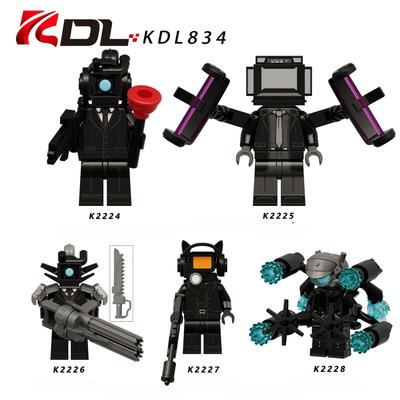 KDL834 Kendin Yap Model Aksiyon Figürü Blok Aksesuarları Yetişkin Çocuk Oyuncak Oda Dekorasyonu Montessori Hediye