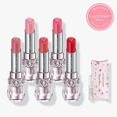 [NEW] Lip Blossom Balm 3.6g Choose 1 of 5 Types