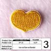 Na Yang Heart Embroidery Self-Adhesive Patch for DIY Clothing and Decoration