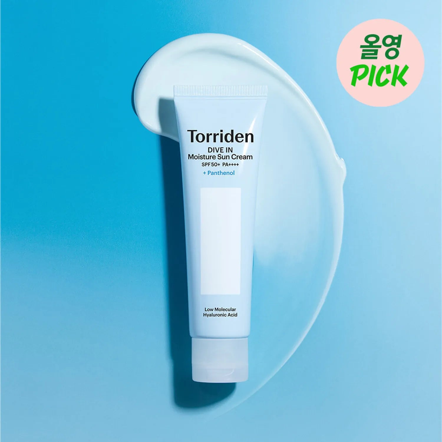 Torriden Dive In Moisture Sun Cream 60ml (RENEWAL) Moisture Sun Cream 60ml