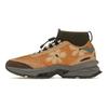 Tênis Unisex Perks and Mini x Puma Nano BIO/VERSE Marrom Puma-Preto 387037-01