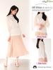 Sleeping Sheep Ribbed Knit Top with Voluminous Plus Sizes High-Neck Sleeves, (LL-3L, Beige)