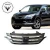 Accesorii de exterior – Radiatoare și alte grile