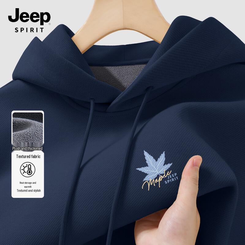 

JEEP SPIRIT Men s Fleece Hoodie L (175)