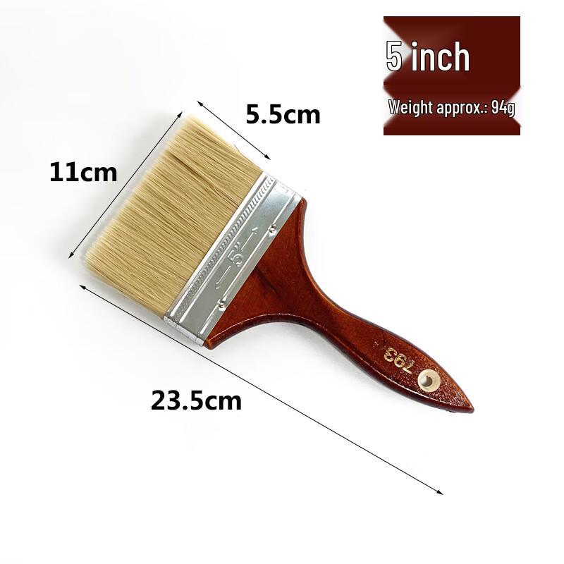 Zhi Shi Rosewood Handle Boar Bristle Paint Brush