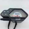 STARPAD For Jialing Zongshen GY / CQR250 off-road motorcycle modified parts small instrument odometer table